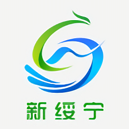 新绥宁iphone版