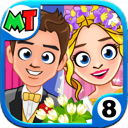 我的城镇婚礼日游戏