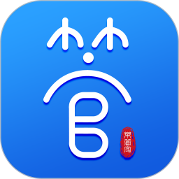 乐管家app最新版