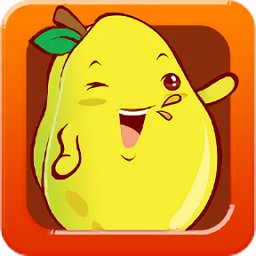 全民爱水果官方正版