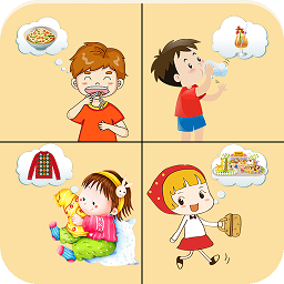 语言训练工具优加