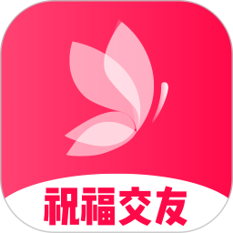 芥兰(中老年社交表情包)