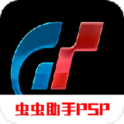gt赛车手机中文版下载
