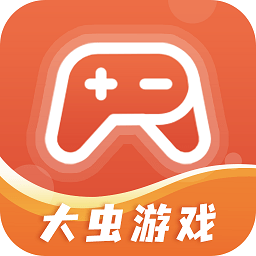 大虫游戏盒app
