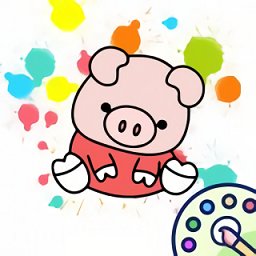 趣涂色简笔画官方版