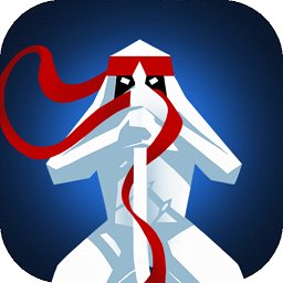 刃心解压最新版