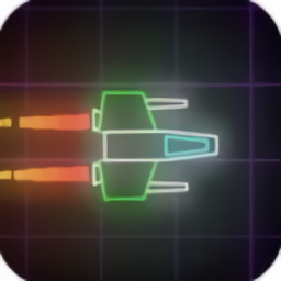 霓虹灯宇宙飞船(Neon Light Ship)