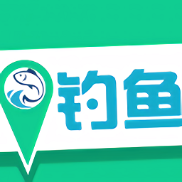 钓鱼地图app