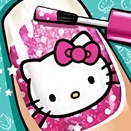 凯蒂猫美甲日记最新版