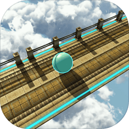 物理平衡球游戏苹果版下载