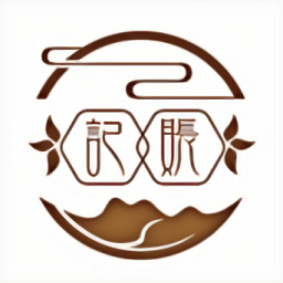 记账日记app下载