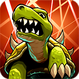 最强变异龟免广告版