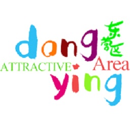 东营智慧文旅官方平台