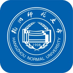 杭州师范大学专属钉钉
