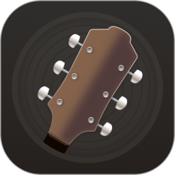 吉他调音器pro