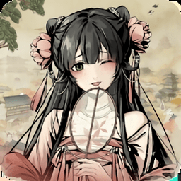 我在江湖有座城官方版