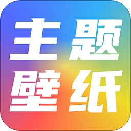 全局透明主题壁纸下载