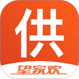 望家欢供应商最新版本app