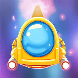 星飞银河免费版