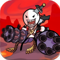 火柴人逃离地下城最新版