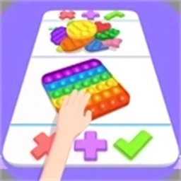 我就是玩小游戏