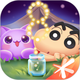 天天爱消除蜡笔小新版安卓下载