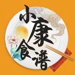 小康食谱app下载