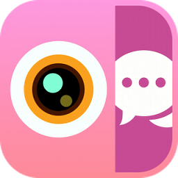 照片美化相机软件