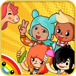 托卡小镇度假世界官方正版