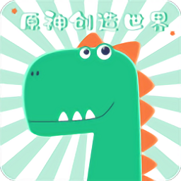 原神创造世界手机版