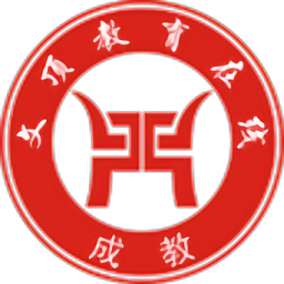 成人教育在线app下载