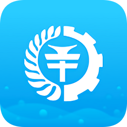 福建乡村振兴资金在线监管平台