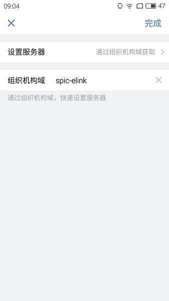 电投壹app官方免费 v3.0.32001 安卓最新版2
