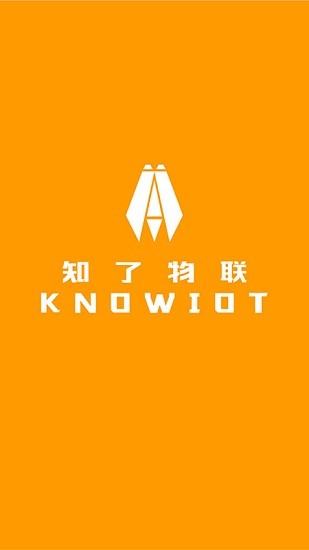 知了物联全屋智能家居 v1.0.1 安卓版0