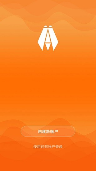 知了物联全屋智能家居 v1.0.1 安卓版3