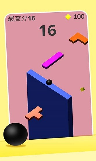 障碍穿越小球手游 v1.0 安卓版3