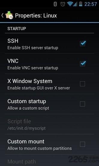 linux deploy汉化版 v2.6.0 最新版1