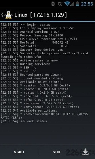 linux deploy汉化版 v2.6.0 最新版2
