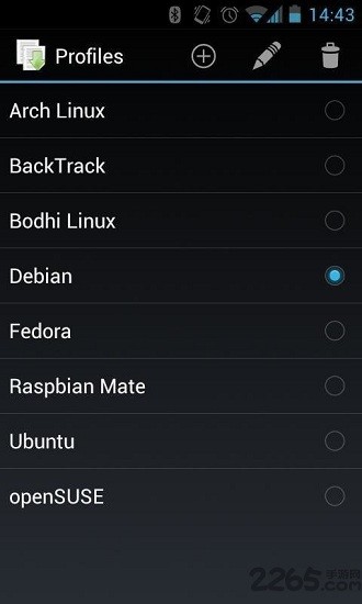 linux deploy汉化版 v2.6.0 最新版0