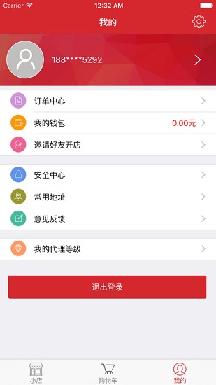 远梦优选app v3.0.1 安卓版1