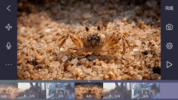 逐格光影 v 1.8.8.021419.product 安卓版2