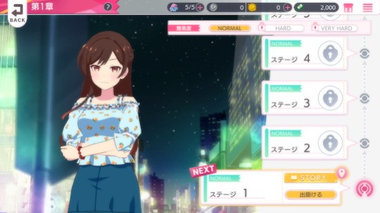 租借女友女主角全明星游戏(かのぱず) v1.10.10 安卓版1