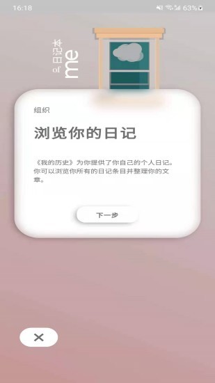 token工具app token工具软件