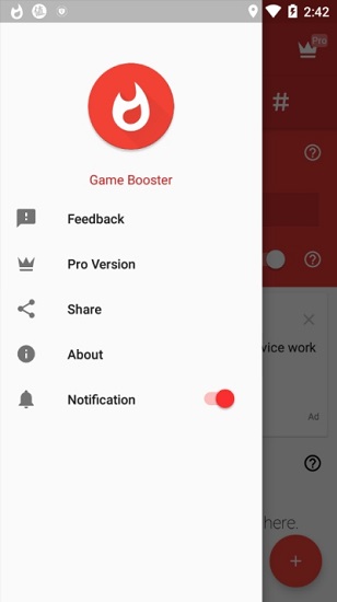 游戏帧数优化器手机版 v4140r 安卓版0