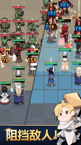 国王城堡游戏 v1.1.2 安卓版0