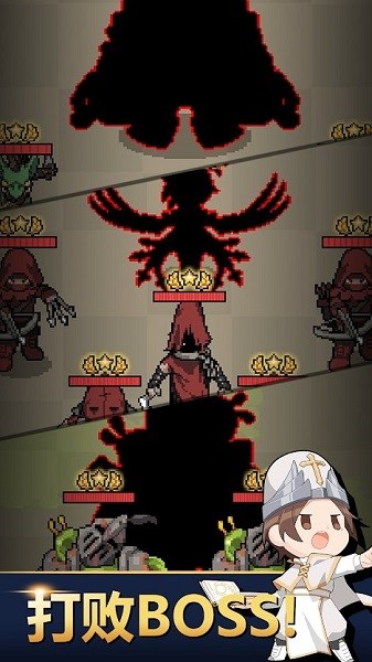 国王城堡游戏 v1.1.2 安卓版3