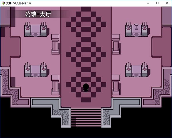 文森g4人偶事件游戏 v1.0.2 中文版2