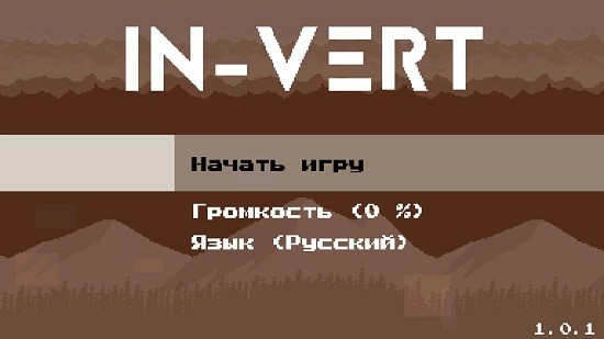 反转像素游戏 v1.0.1 安卓版2