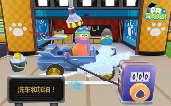 熊猫博士赛车手免费版 v1.0 安卓完整版0