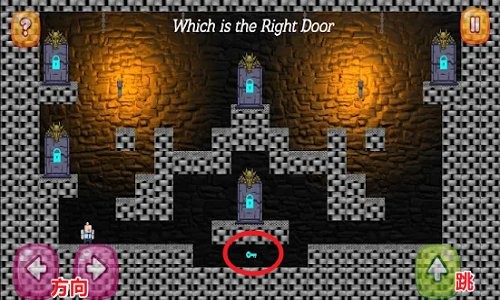 棘手的地牢游戏 v1.2 安卓版2